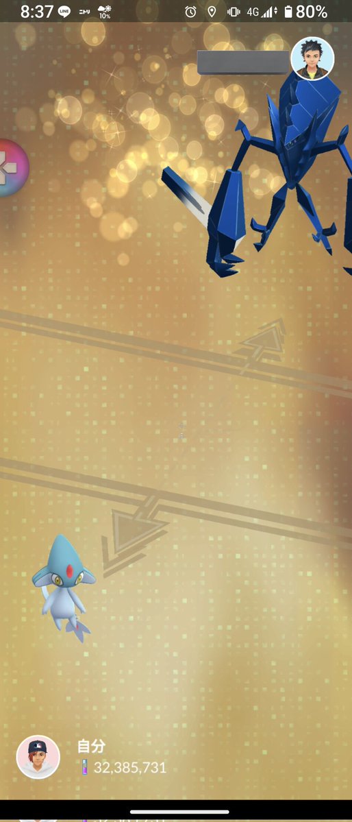 大親友＋ラッシュですね～
意外な選択肢でした👀
ありがとうございます🥰
#ポケモンGO