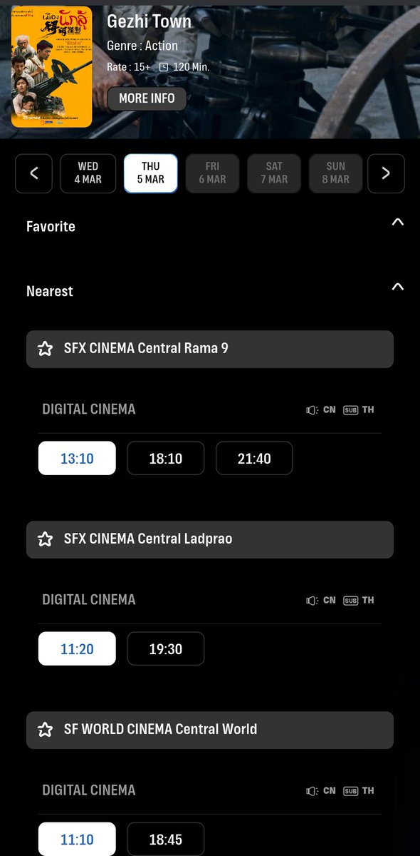 พรุ่งนี้ทั้งเมเจอร์และเอสเอฟยังมีรอบให้ดูนะคะ  วันศุกร์และวีคเอนด์ต้องรออัพเดทต่อไป  และวันพรุ่งนี้จะมีหนังเข้าใหม่ 6 เรื่อง  ต้องคอยเช็ครอบนะคะ

#เซียวจ้าน
#XiaoZhan 
#GezhiTown