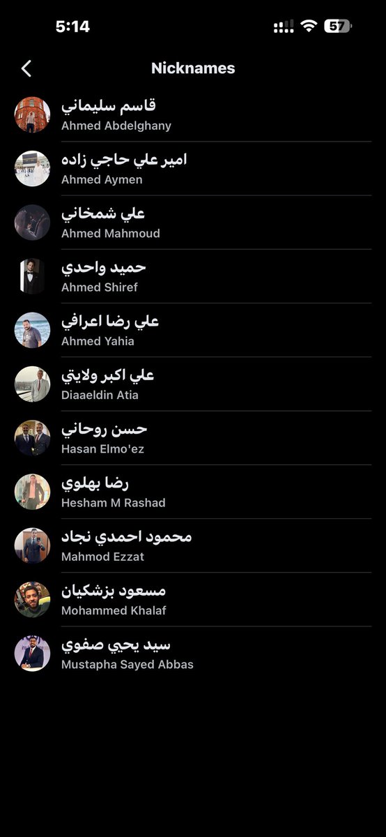 m7mod3zat's tweet photo. ايران و امريكا و اسرائيل نازلين عجن فبعض.
انا و صحابي في عالم موازي … https://t.co/J6Xb9c4Q7X