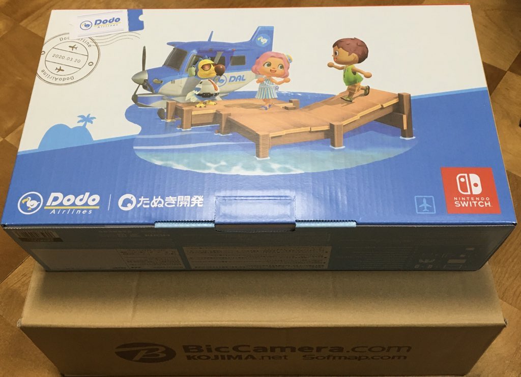 Switchそんなにたってるんか〜。 ウチに来たのは、Switchあつ森セット