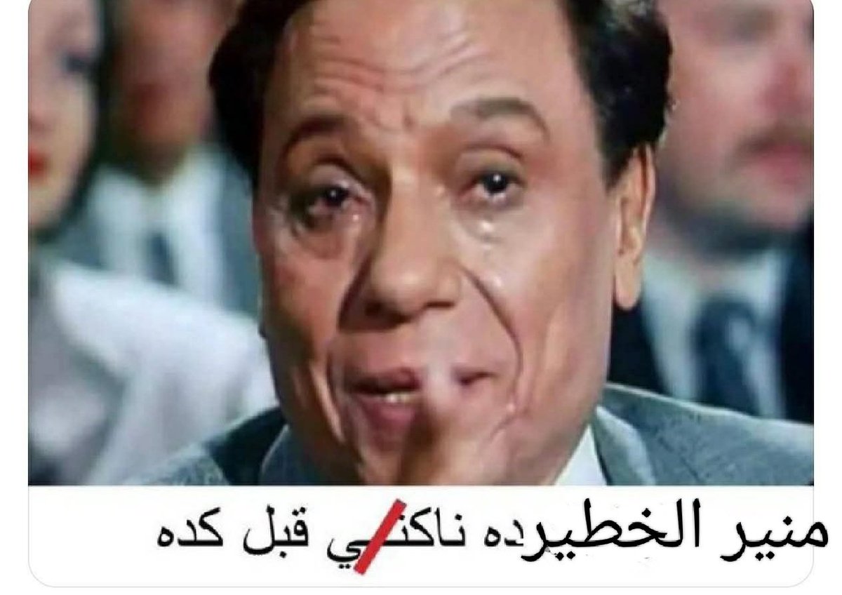 farag_nassar_'s tweet photo. كل لما أكتب تغريدة ضد إسرائيل 

السوريين في الردود: https://t.co/sVsdeVChpJ