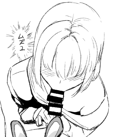 Yui_Sh1rase's tweet photo. れんしう https://t.co/SN6ljkQ0eH