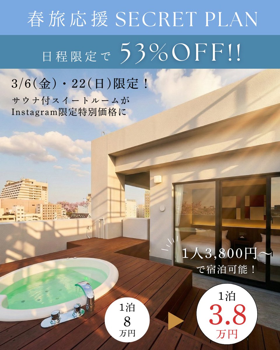 【公式】CREAL（クリアル） tweet media