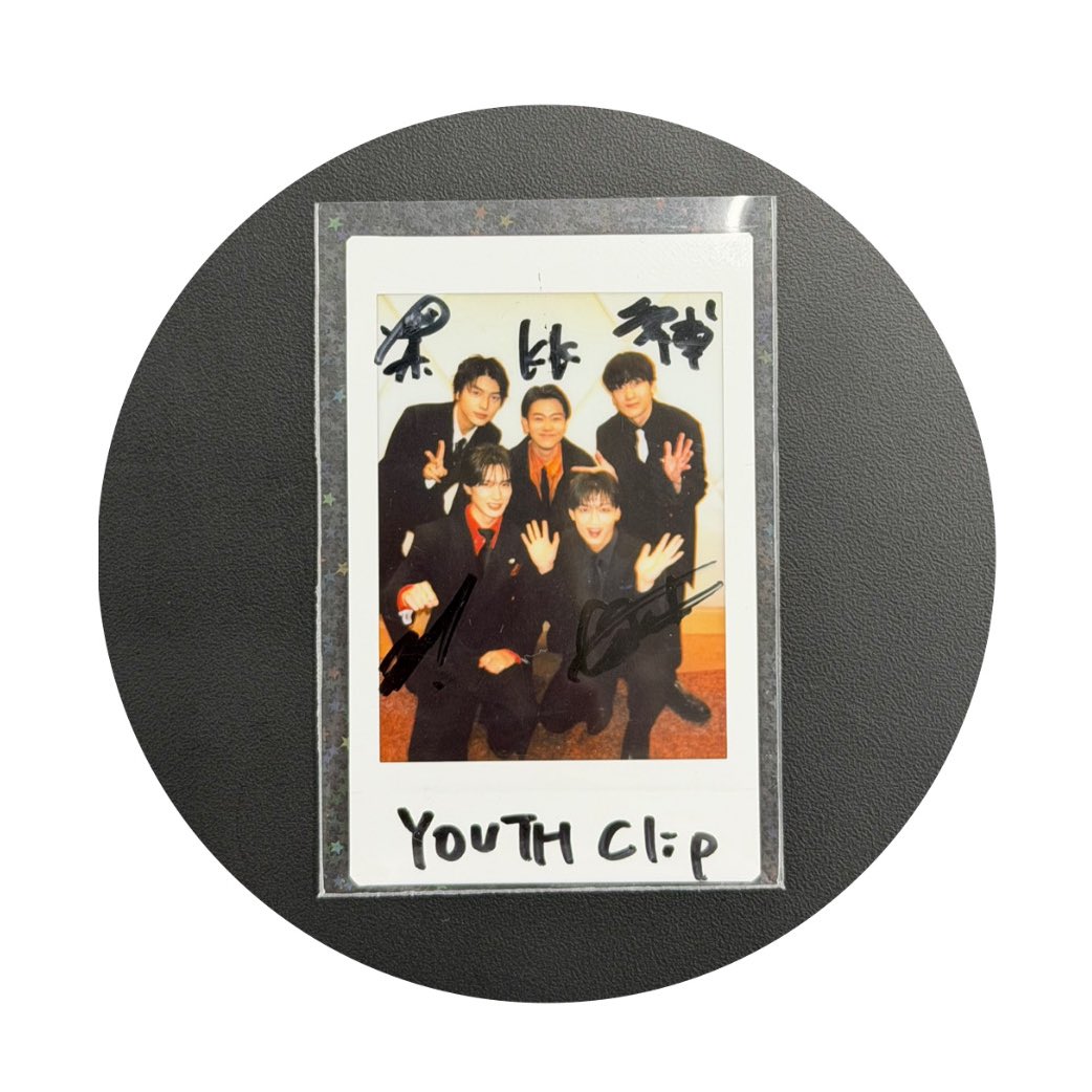 Z世代情報WEBマガジン【YOUTH Clip】 tweet media