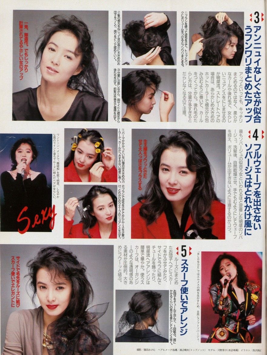 Minnie tweet media