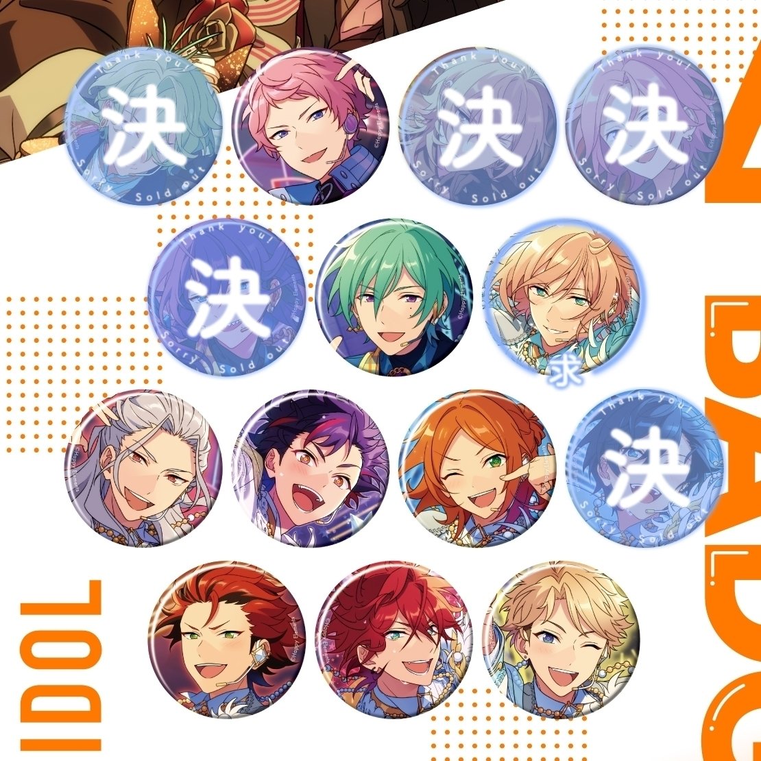 アオイ@取引垢 tweet media