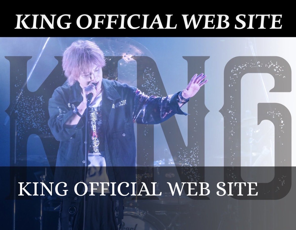 KINGOFFICIAL114's tweet photo. 【HP再編のご連絡】

通販やチケット予約など、諸々再編しました

よろしくお願いいたします

▪️KING HP
https://t.co/MdeoVdHLVH

▪️KING LINK
https://t.co/YKCtwc21uQ

▪️KING WEB SHOP
https://t.co/drUO4afsvl

▪️KING WEB予約
https://t.co/gZYYDyDfng https://t.co/ZcLaCNWMCl