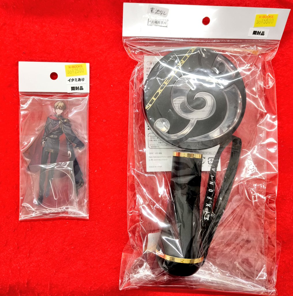 入荷情報】 『シクフォニ』 ◇もちっとクッション ◇アクリルブロック