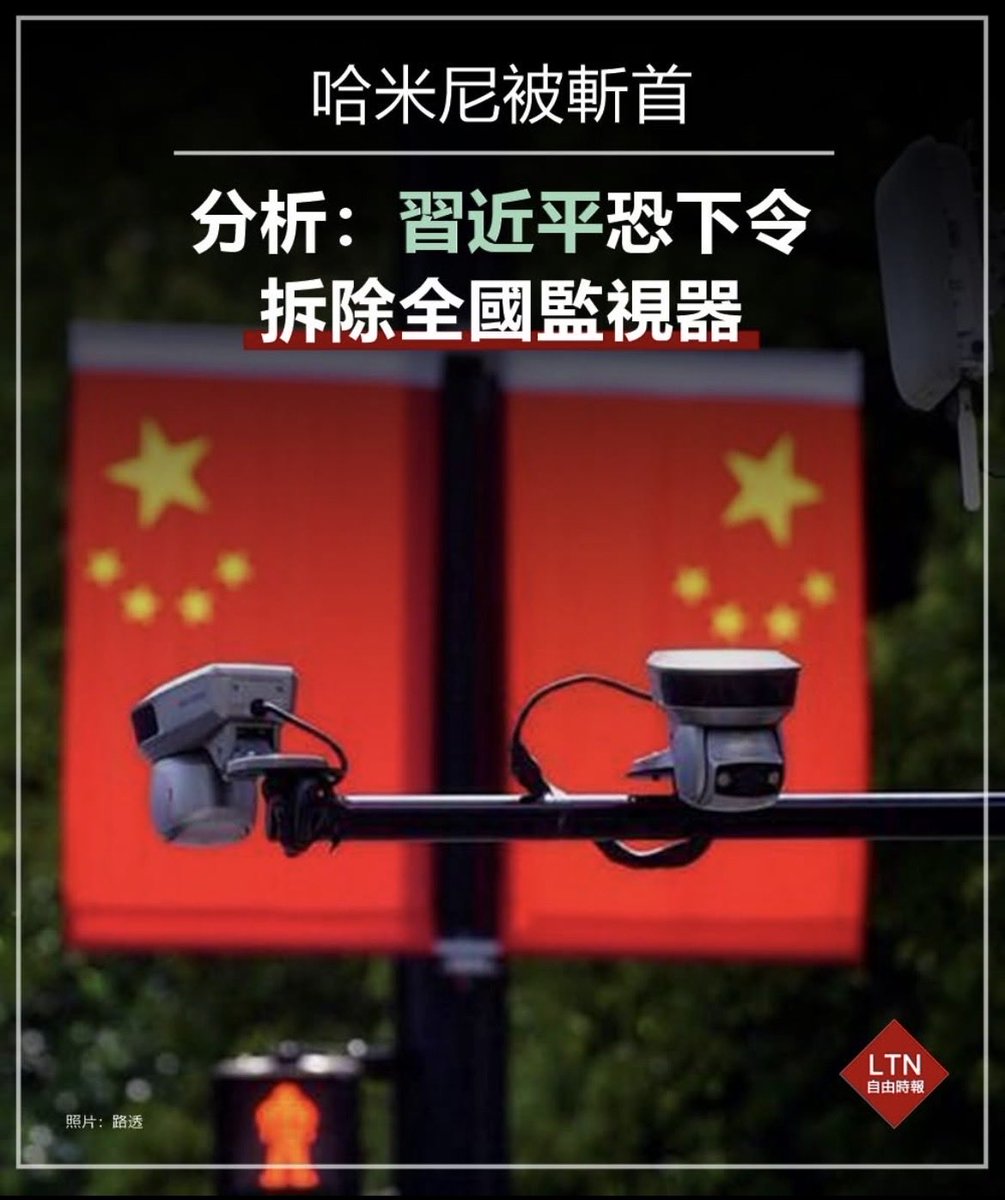 ( ͡° ͜ʖ ͡°) 卡珊德拉該練核心了 tweet media