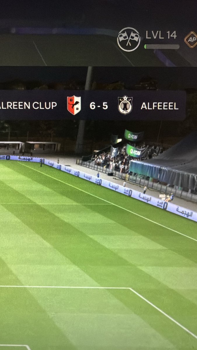 alreenfc tweet media