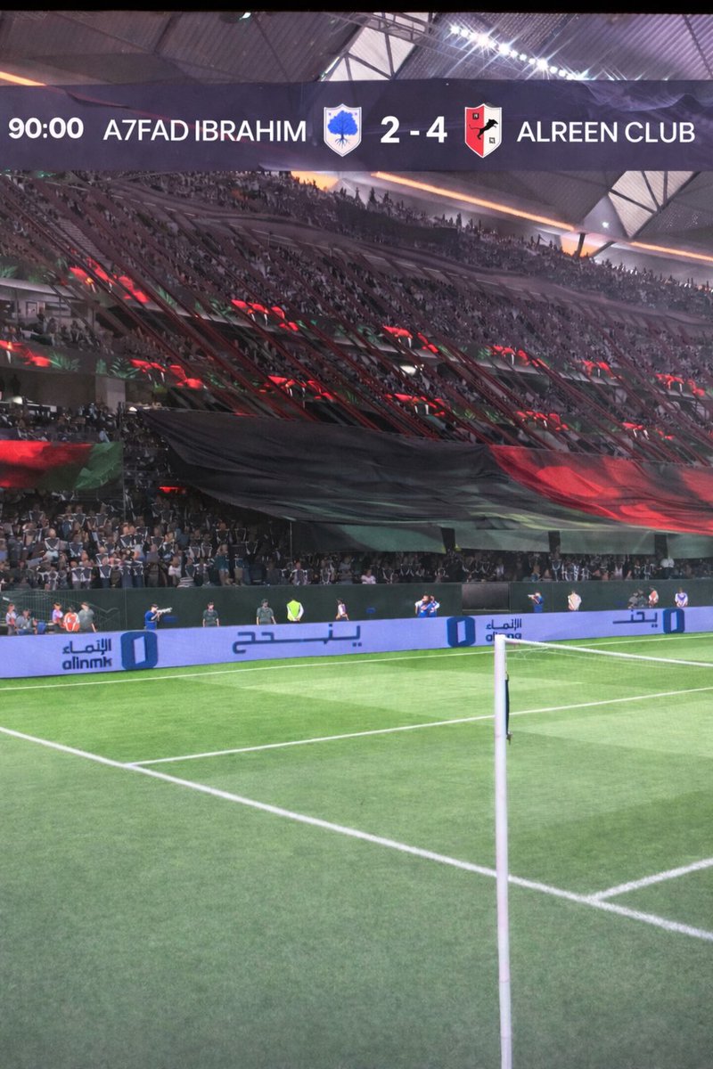 alreenfc tweet media