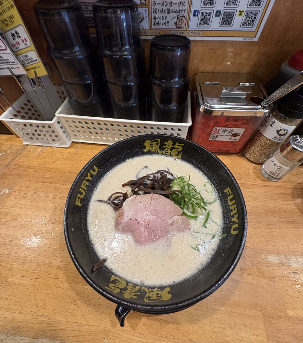 くる☘️ tweet media