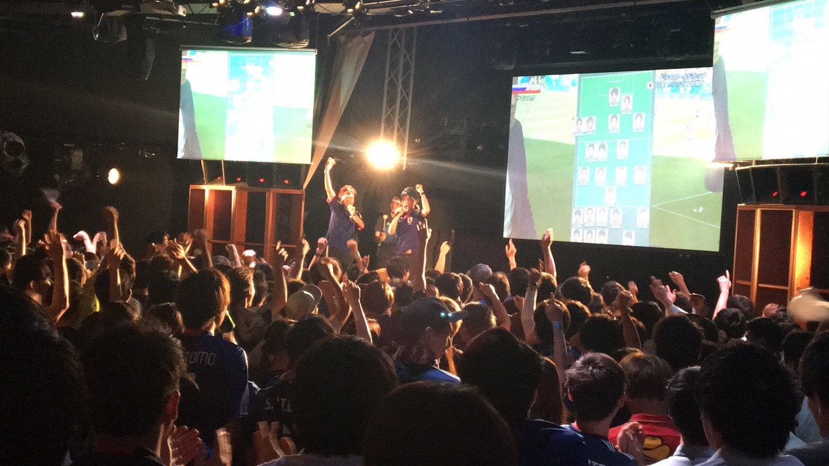 publicviewing2's tweet photo. 当アカウントは」WBC2026パブリックビューイング」は開催しません🙏

⚾️以下のサイトをご参照下さい⚾️

「渋谷/東京のスポーツバー・居酒屋・会場スペースでのWBC放映の最新情報」
※日本VS台湾韓国オーストラリアチェコ戦など見れる会場🏟️

⚾️まとめサイト⚾️
https://t.co/0k2jhIW8CB

#wbc https://t.co/Dw6bbhvoYm