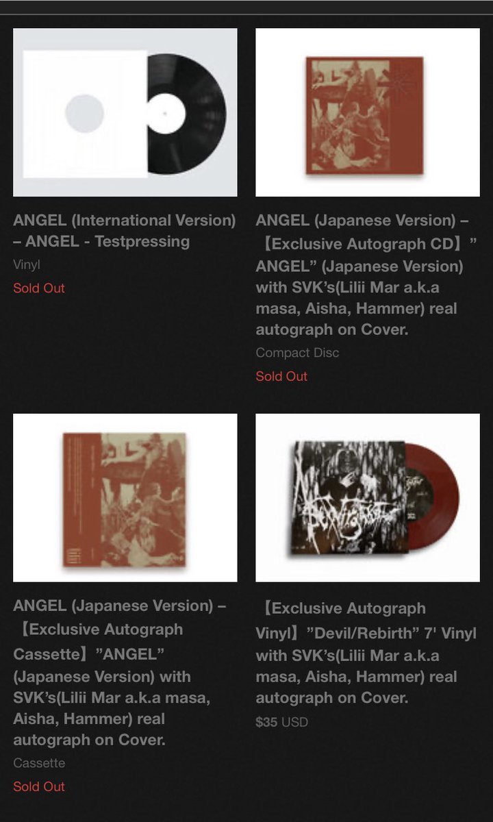 Sold out 🌹 ◇ANGEL (International Version) - Testpressing. テスト