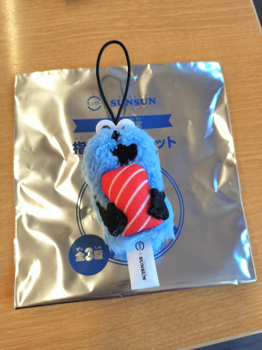 見切り品のだいこん tweet media