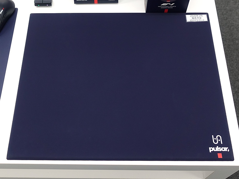 watch_akiba's tweet image. 更新：高硬度ベース採用のPulsar×VAXEEコラボマウスパッド「PD170」が発売 akiba-pc.watch.impress.co.jp/docs/news/news… #マウスパッド #Pulsar #VAXEE