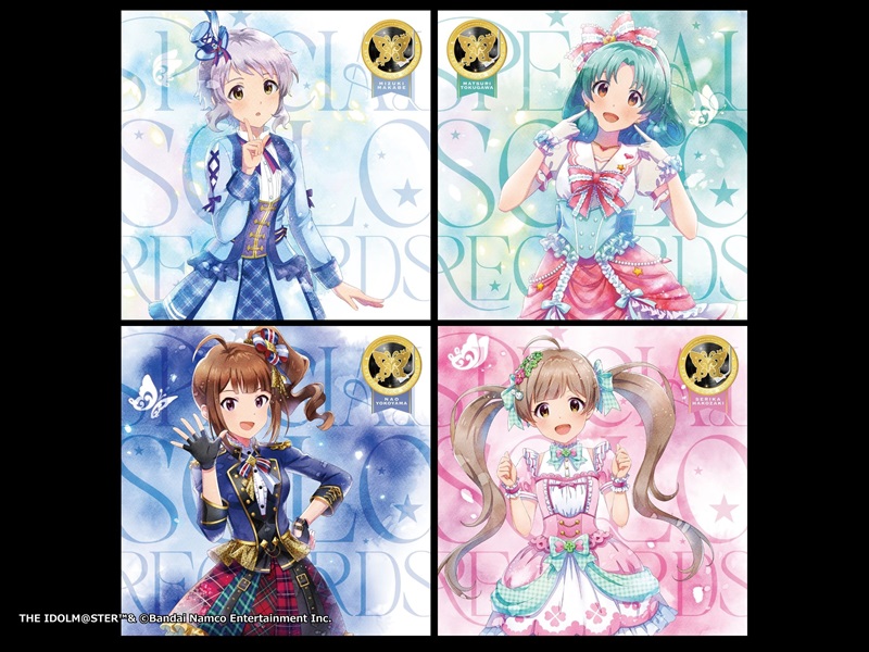 PYLON PORT ー世界中へ最新音楽情報を出航中！ー tweet media