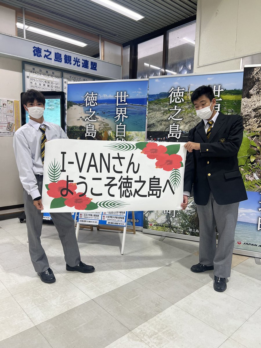 I-VAN aka BLACKANESE tweet media