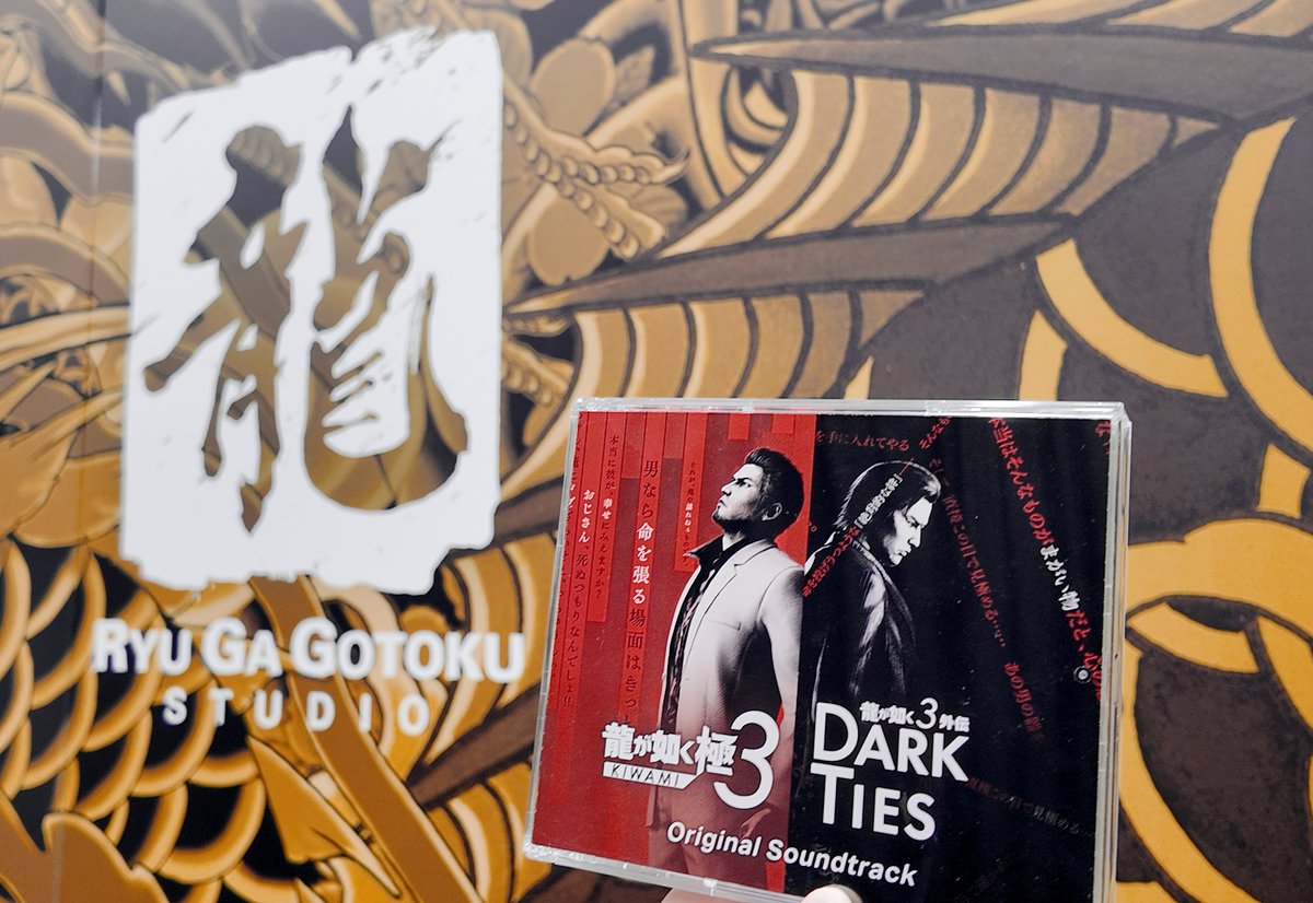 SEGASoundTeam's tweet photo. 本日『龍が如く 極３ / 龍が如く３外伝 Dark Ties Original Soundtrack』発売！🐉
ミュージックディレクターを担当した #吉田沙織 よりコメントです！

「ブックレットには堀井さんとの楽曲解説、『龍が如く 極３』主題歌『生き様 feat.N∀OKI(ROTTENGRAFFTY)』にて歌唱頂いたN∀OKIさんのコメントなど主題歌『生き様 feat.N∀OKI(ROTTENGRAFFTY)』にて歌唱頂いたN∀OKIさんのコメントなど、読み応え抜群な内容になっていますので、楽曲と一緒に是非お楽しみください！」

全108曲にも及ぶ本作を彩る楽曲たちを、是非ご堪能ください♪
#龍が如く極３ #龍が如く３外伝