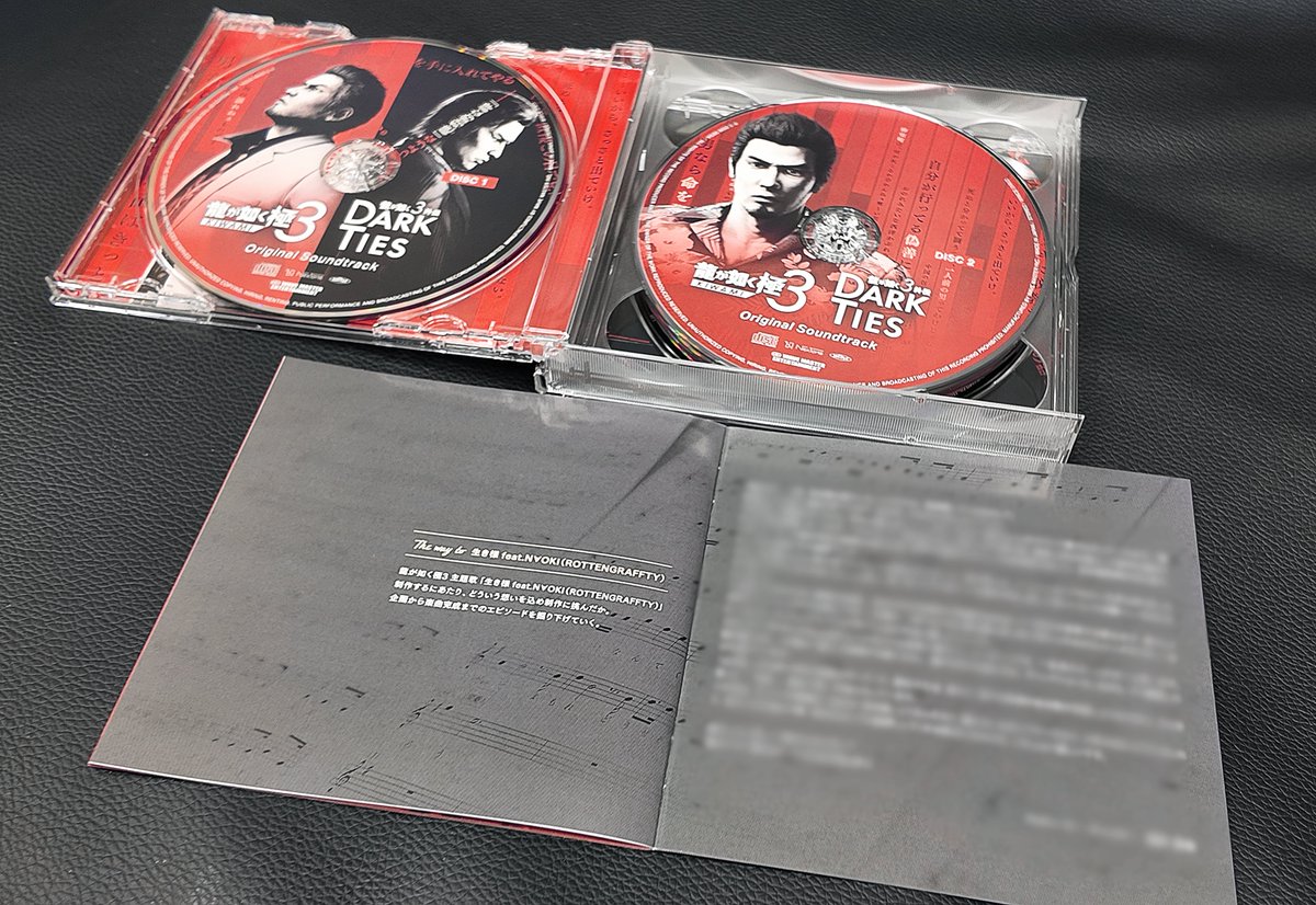 SEGASoundTeam's tweet photo. 本日『龍が如く 極３ / 龍が如く３外伝 Dark Ties Original Soundtrack』発売！🐉
ミュージックディレクターを担当した #吉田沙織 よりコメントです！

「ブックレットには堀井さんとの楽曲解説、『龍が如く 極３』主題歌『生き様 feat.N∀OKI(ROTTENGRAFFTY)』にて歌唱頂いたN∀OKIさんのコメントなど主題歌『生き様 feat.N∀OKI(ROTTENGRAFFTY)』にて歌唱頂いたN∀OKIさんのコメントなど、読み応え抜群な内容になっていますので、楽曲と一緒に是非お楽しみください！」

全108曲にも及ぶ本作を彩る楽曲たちを、是非ご堪能ください♪
#龍が如く極３ #龍が如く３外伝