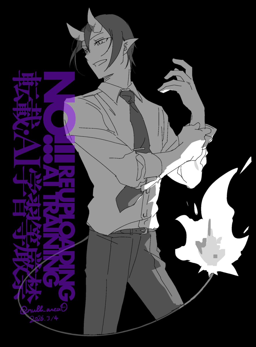 ♨️ (@null_area0) on Twitter photo 