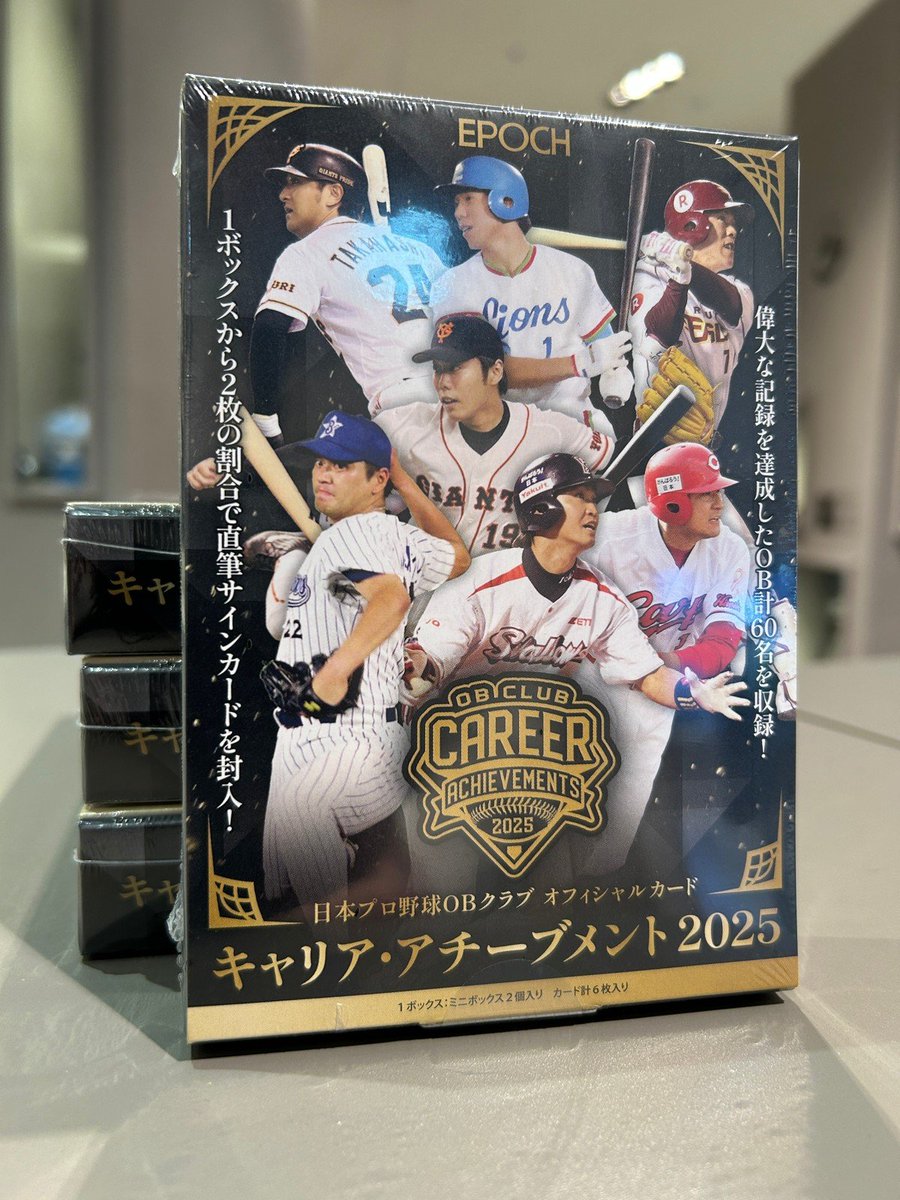 ☆ 西村優菜 直筆サインフォト プロゴルファー 入札際は 【公式通販】
