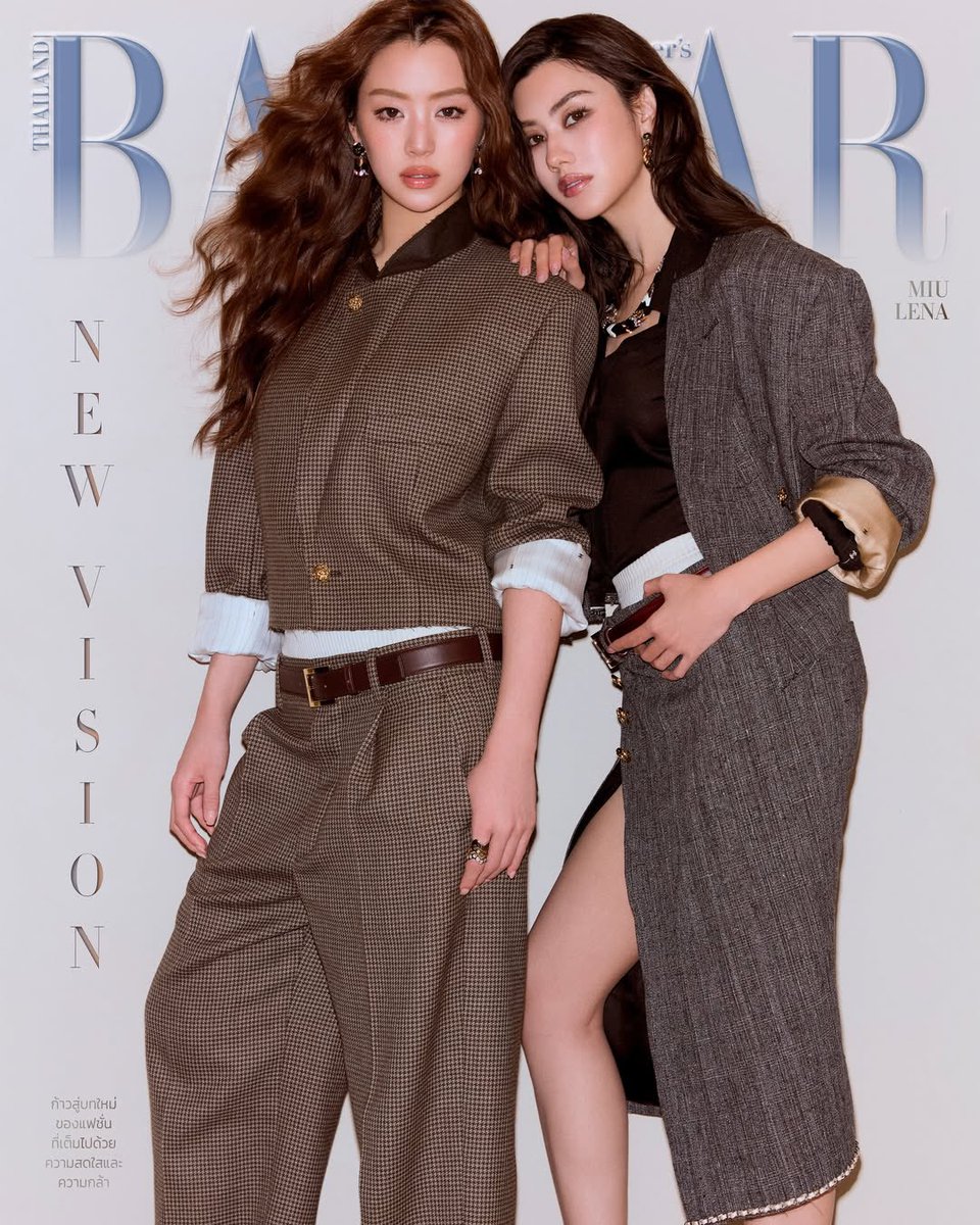Everyone,nong Miu already drop the ig post..go engage to her igs now..we are counting down to 5 DAYS LEFT to the PFW..let’s engage as much as we can🤗🥳🦋🧸🤎🤍🫶

Link to engage : instagram.com/p/DVcnHKsidPX/…

#CHANELFallWinter #ChanelShow #LalinaLena #MiuNatsha #PFW #lenamiu