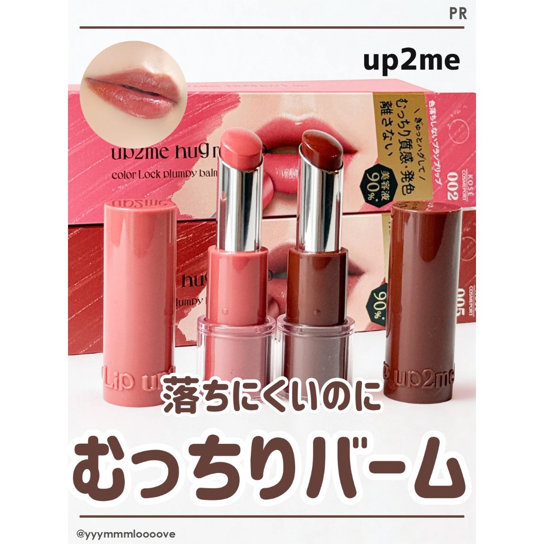 Mimi Beauty tweet media