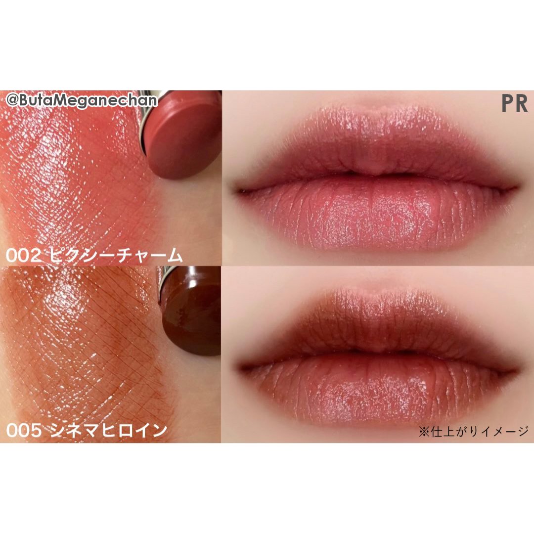 Mimi Beauty tweet media