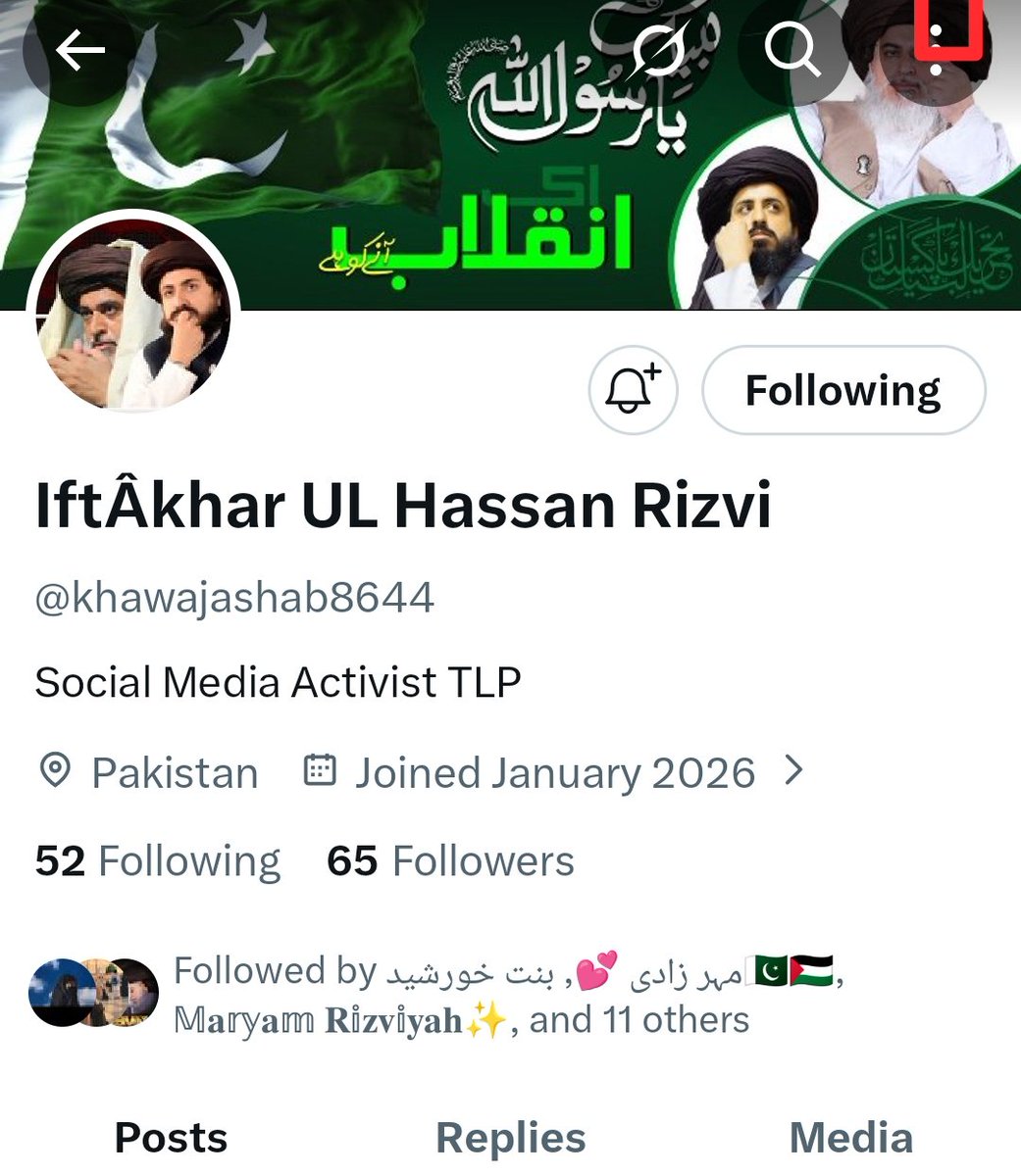 ن لیگ ڈر چکی ہے اسی لیے سیاسی مخالفین کو گولیاں مار رہے ہیں۔ 

اکاونٹ کو فالو کرے یہ بھی ن لیگ کی بربریت کا شکار ہو کر آے ہیں

<a href="/khawajashab8644/">IftÂkhar UL Hassan Rizvi</a>