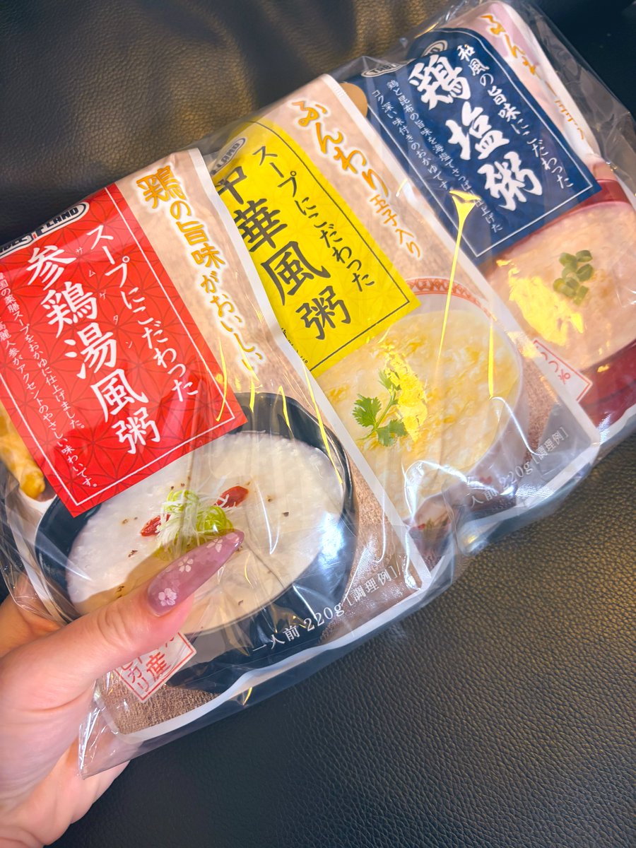 みんとくん🍙🍘3/14a!幕張 tweet media