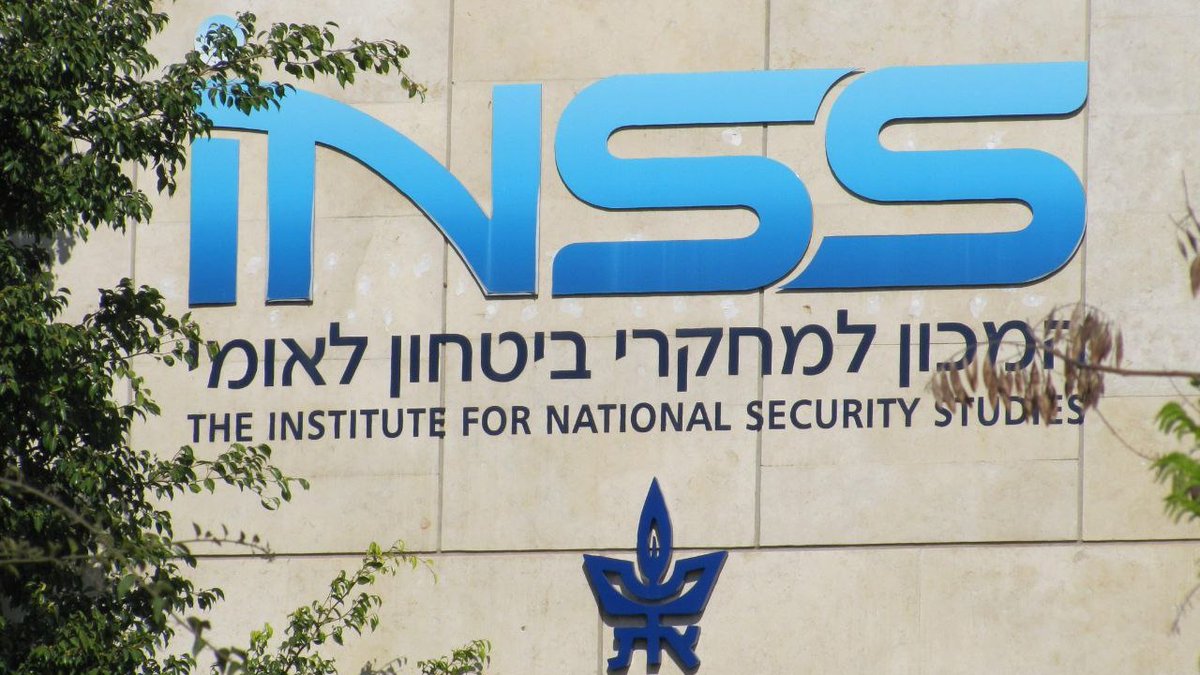 🚨🇮🇷🇮🇱 BREAKING | Iranian Cyber Group 'Handala' Infiltrates Israel's Institute for National Security Studies (INSS).
Message from Handala: "Your security is a myth fueled by media lies. You thought the war on Gaza would end in days, but you were wrong. This is the eternal