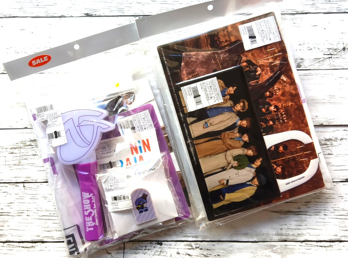 ジャニランド名古屋店┃ジャニーズ公式グッズの販売（中古