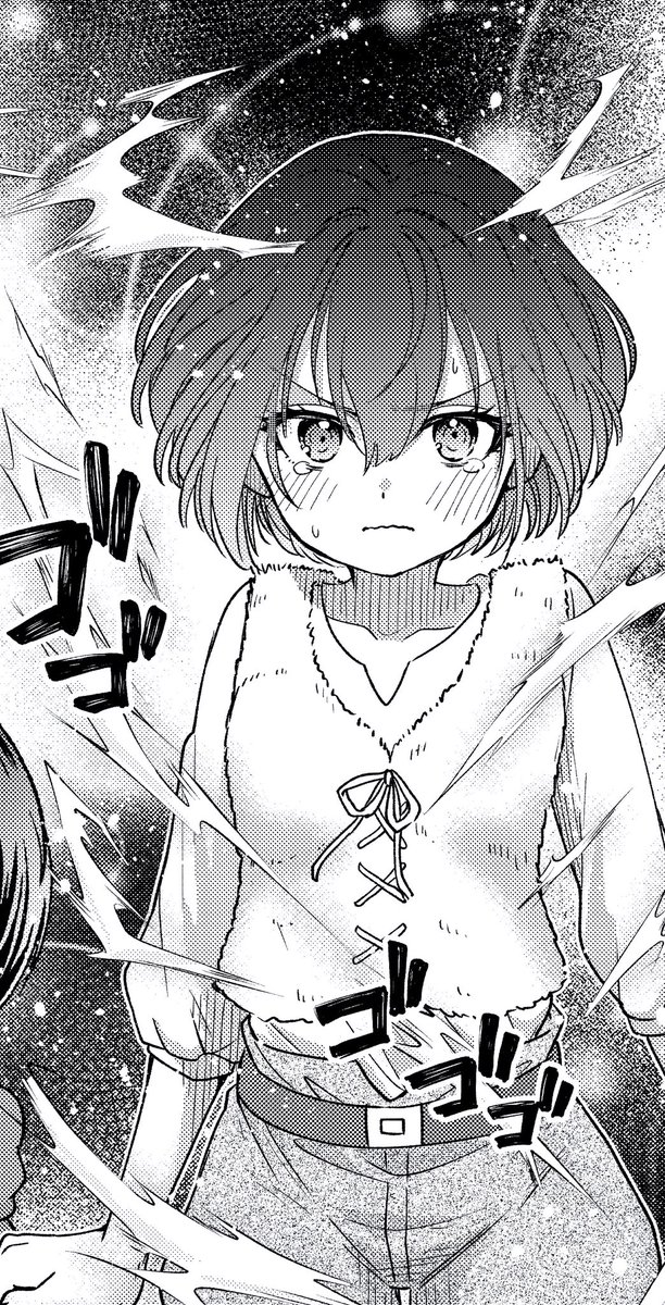 【転生勇者の三軒隣んちの俺】

第14話更新しております！
(※インフルで更新日が少しズレてしまいました🙇)

森の賢者エルフ登場回です🧝‍♀️✨

#カドコミ
#転生勇者の三軒隣んちの俺

comic-walker.com/detail/KC_0060…