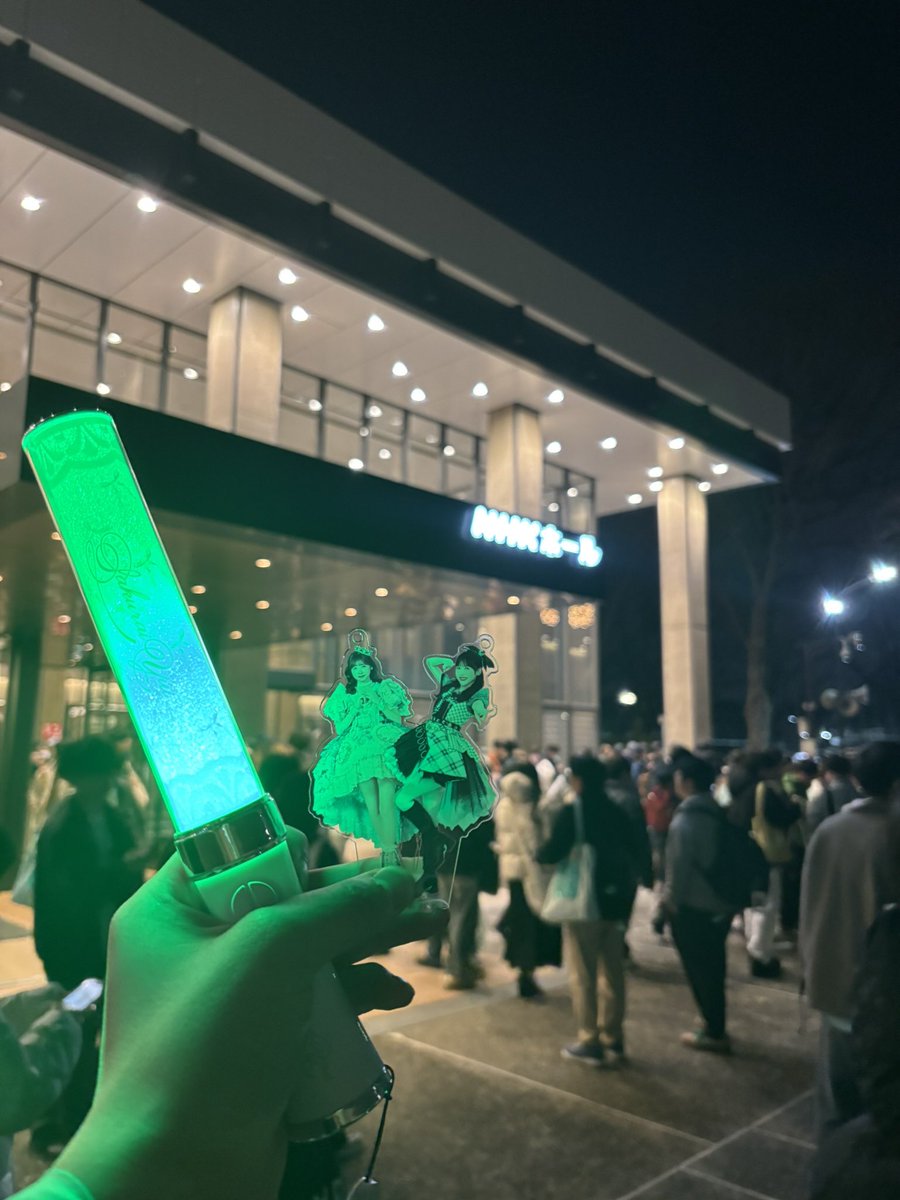 cyみかん☺️💚🏹 tweet media