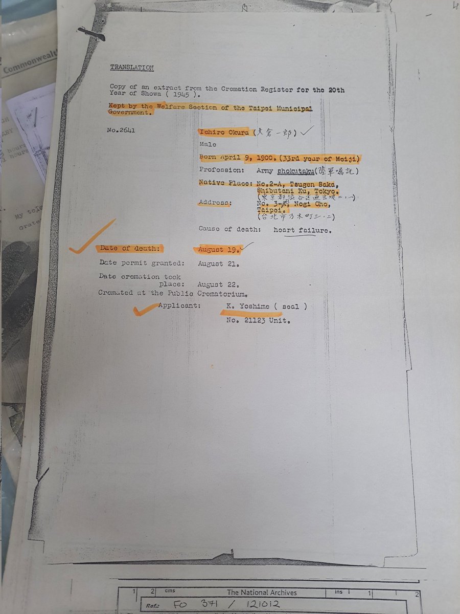 Madhusudan Pal tweet media