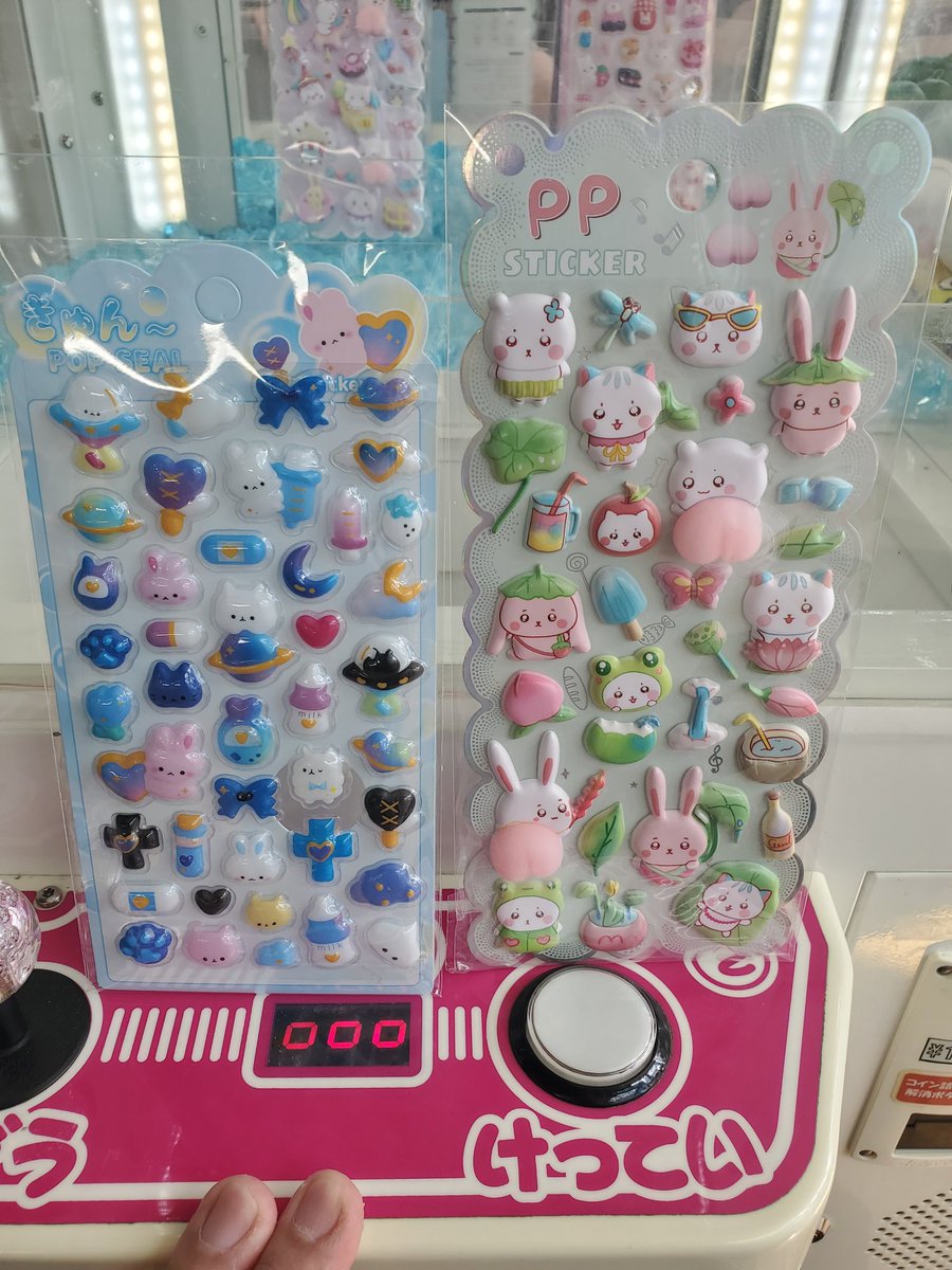 おでこがベジータ tweet media