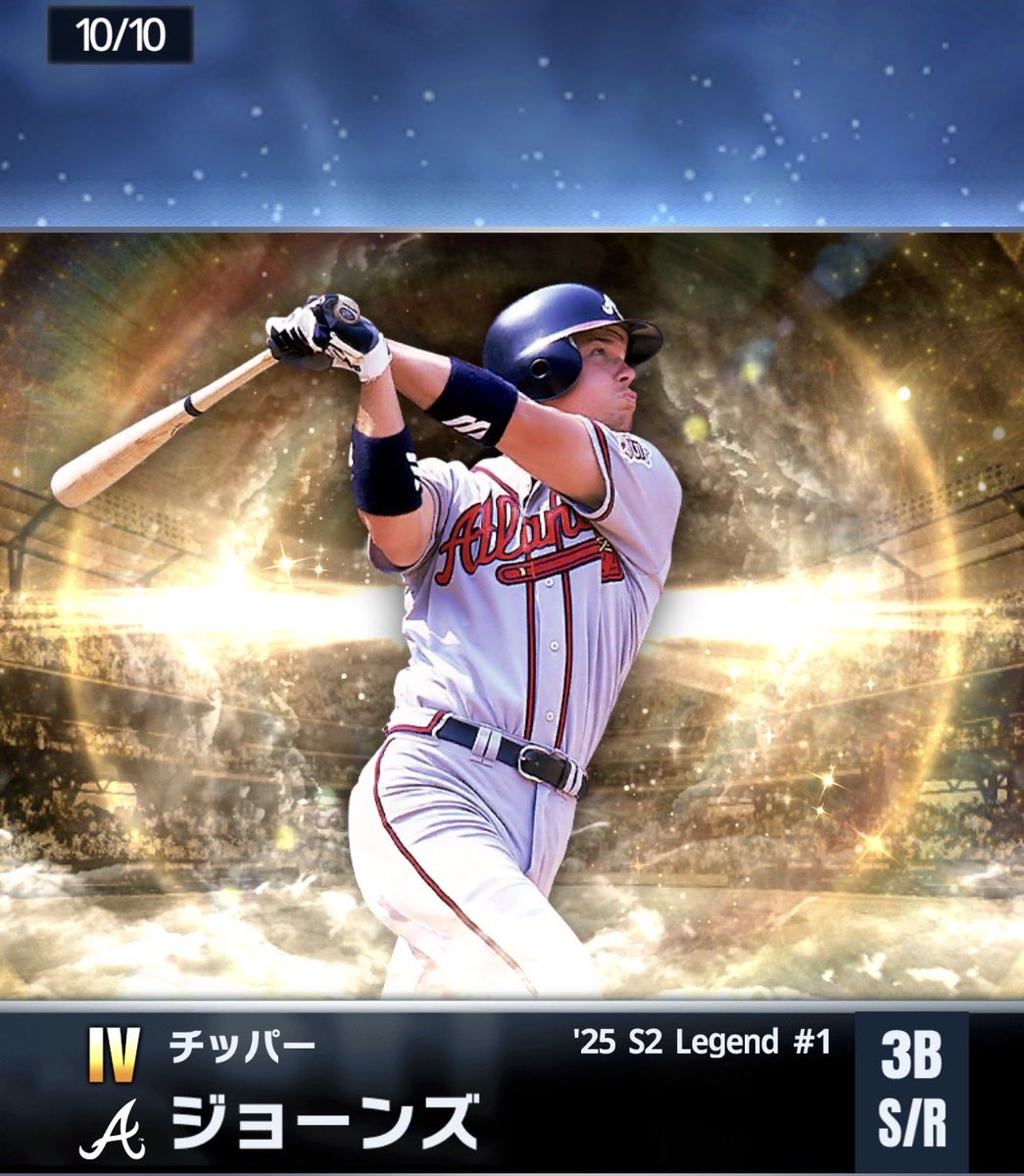 ルナ【MLBファン・メジャスピ】⚾️ tweet media