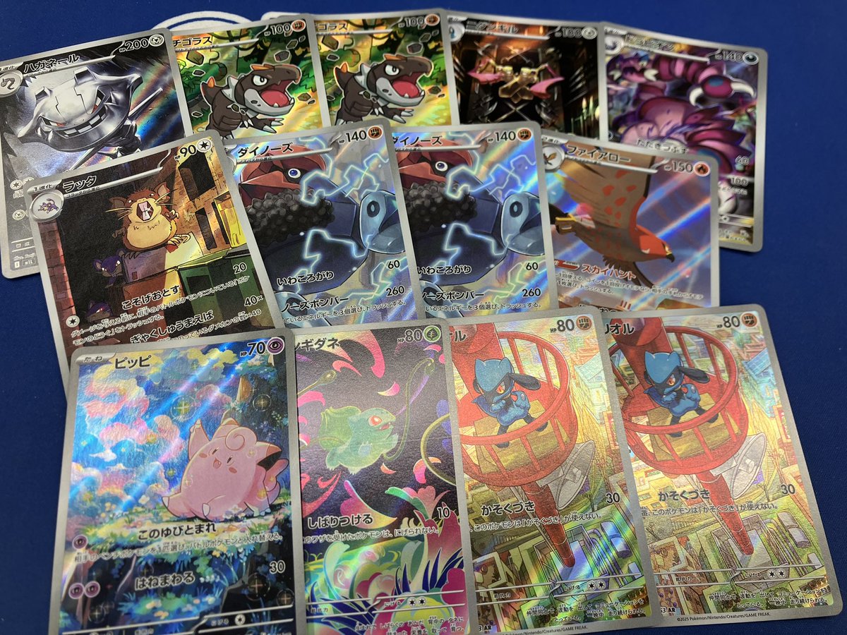 ポケモンカード入荷情報🌈】 ARのカードを多数お売りいただきました