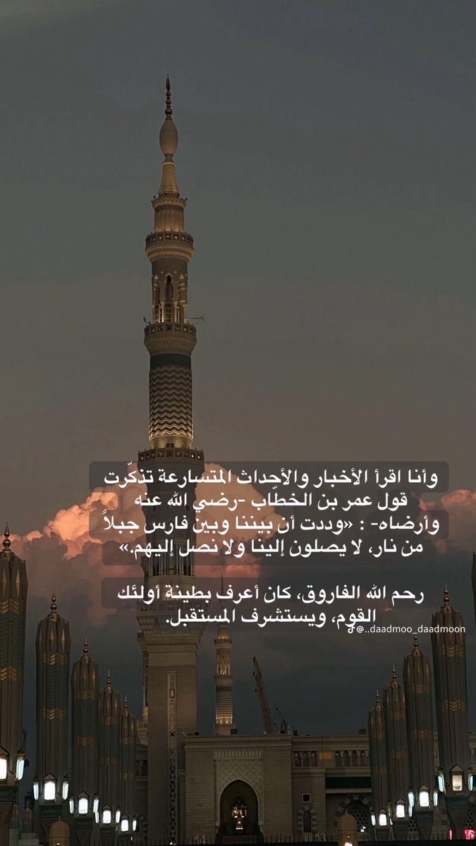ssttaarr35's tweet photo. #الخرج https://t.co/YrWIxnrDb3