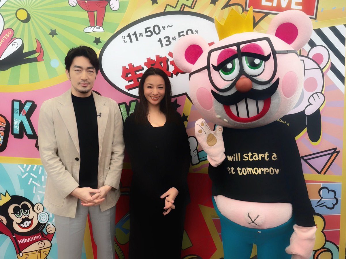 フジテレビ『ぽかぽか』 (@lets_pokapoka) / Posts / X