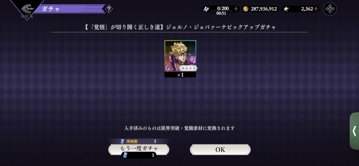 z__us's tweet photo. ジョルノ単発ツモ

役満

#オラドラ https://t.co/64jgzNO90f