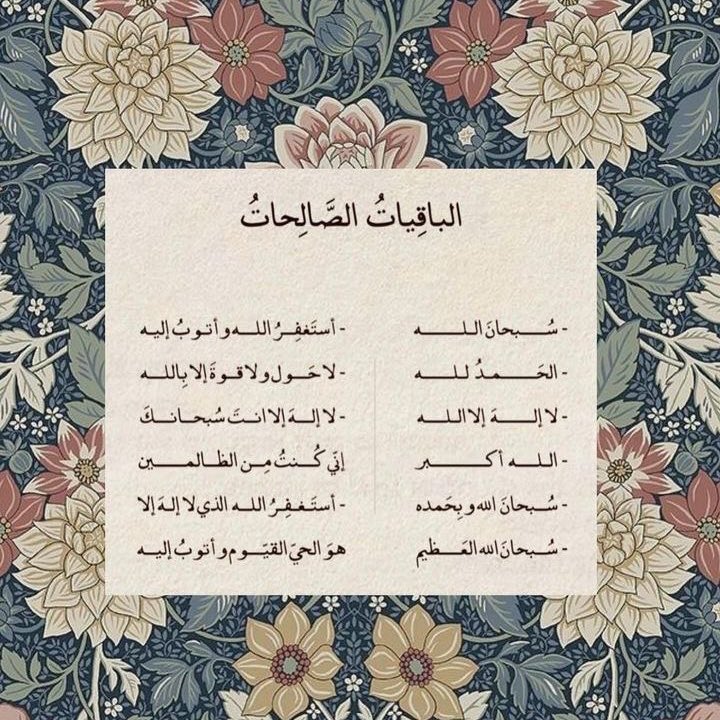 9adj_'s tweet photo. @M0tb7 اعاده نششر لاهنتو https://t.co/9KYRE1GlXE