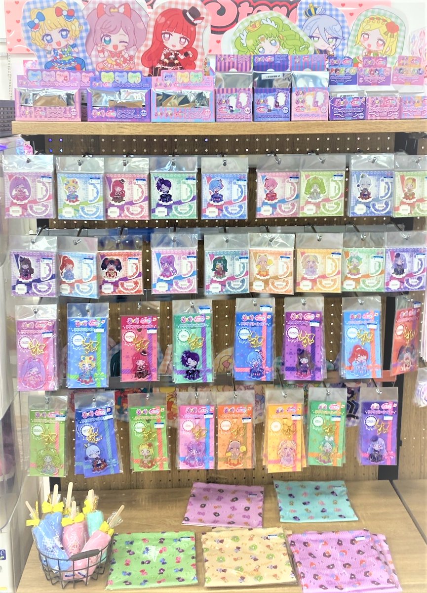 🎀#プリズムストーン 情報🎀】 🎁プリパラきゃらっぴん🎁 🩷アクリル