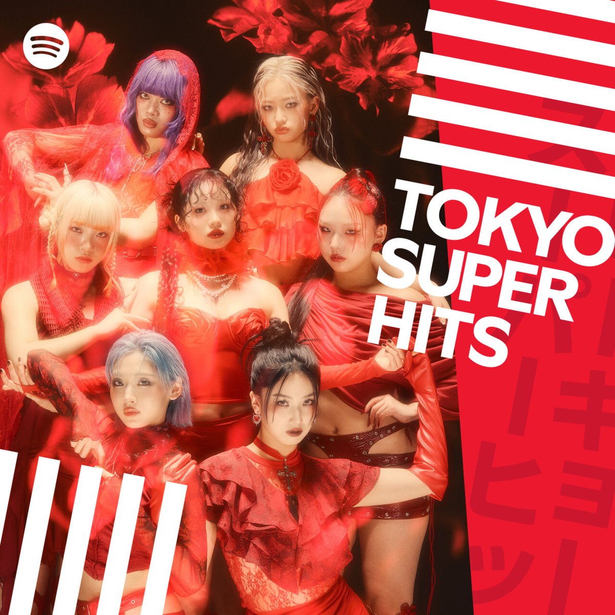 HANA 1st Album 'HANA' #Spotify (@SpotifyJP) のプレイリスト 「Tokyo