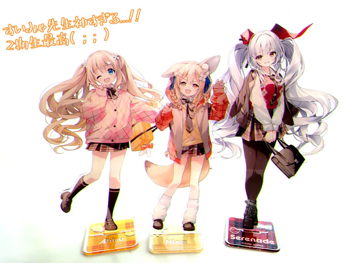 すいみゃ先生(@suimya)のサークル 「Chilly polka」のBOOTHからVarium2