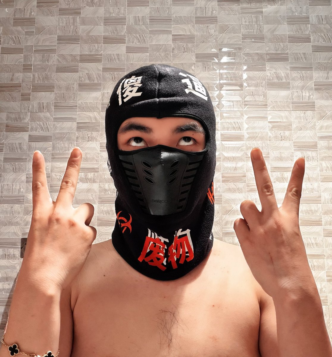 林木有鱼 tweet media