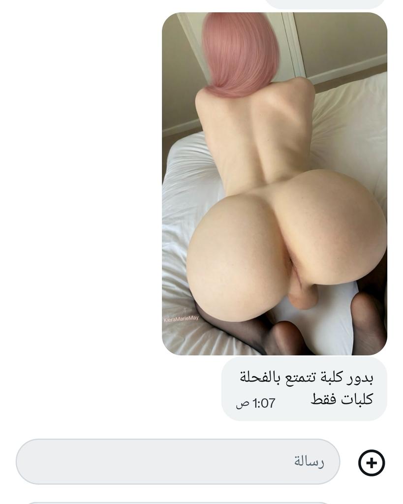 𝐍 𝐎 𝐎 𝐑 tweet media