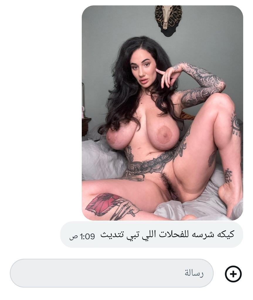 𝐍 𝐎 𝐎 𝐑 tweet media