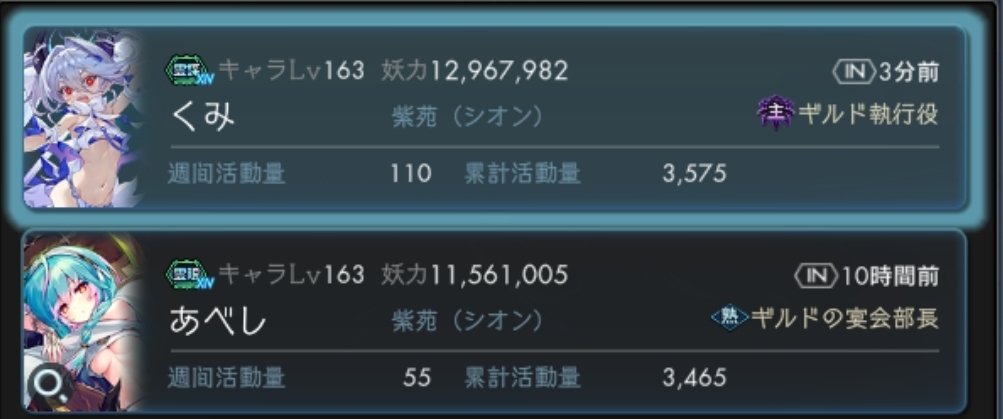 ぬbot tweet media